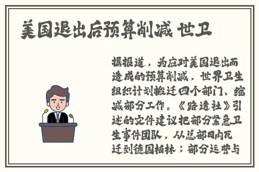 极品美乳少妇网站